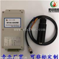 大品牌新绿高能供应云南 锅炉火焰探测器XLZJ-102B