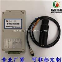 大品牌新绿高能供应云南 锅炉火焰探测器XLZJ-102B