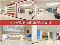 常州展厅设计设计公司就选辰信展览