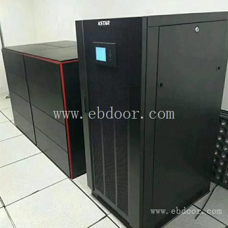 YDC9310科士达UPS电源报价
