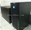 YDC9310科士达UPS电源报价