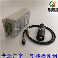 冲天炉紫外线火焰探测器XLZJ-102B