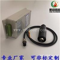 生物质锅炉紫外线火焰探测器XLZJ-102B