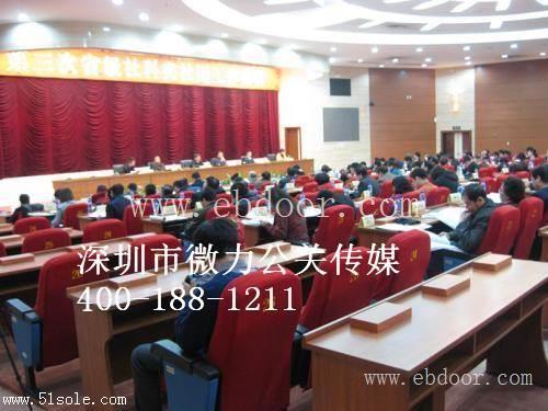 活动策划如何利用视觉文化传播