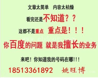注册山西售电公司步骤和条件