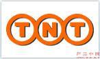 TNT快递 
