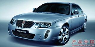 荣威750E 2.5L贵雅版�