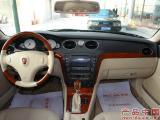 荣威750 2.5L 典雅版�