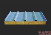 彩钢岩棉瓦楞板 