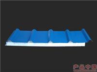 980型搭结式瓦楞板 