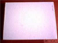 玻璃棉吸音天花板 