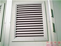 百叶窗 