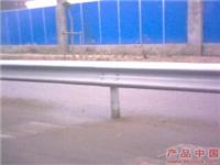 公路护栏 