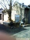 石家庄CS基地 