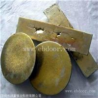 河北含银锡块多少钱收购