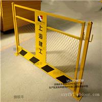 河南新乡工地护栏网厂家