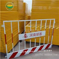 河南新乡工地护栏网批发