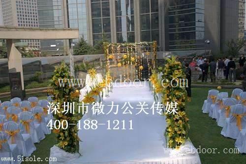 怎么避免活动策划预算中的超标