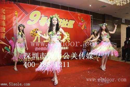 大型活动该怎么策划