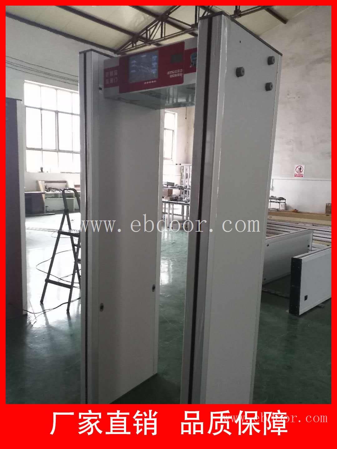 手机探测仪手机检测仪价格 品牌厂家