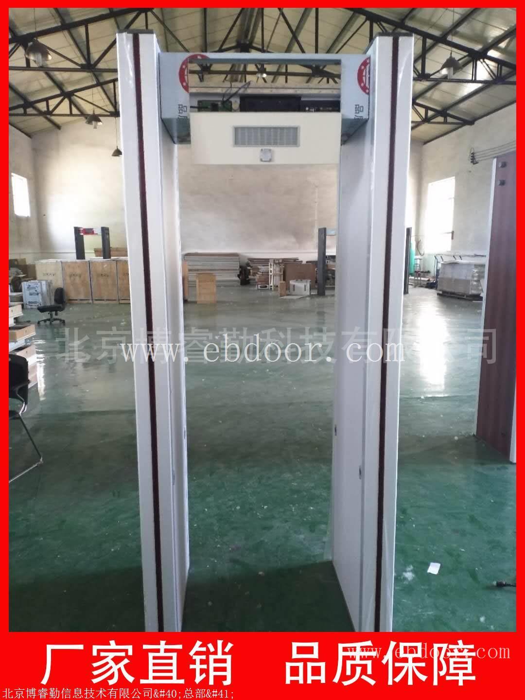 智能手机侦码管控系统 侦测屏蔽 手机探测门