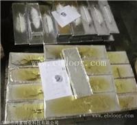 锡锭回收价格，鸿富回收锡锭，废锡锭回收再利用