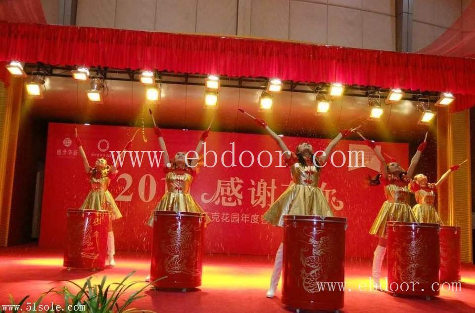 在庆祝活动中会用到什么材料呢