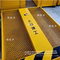 河南新乡工地基坑护栏网定制厂家