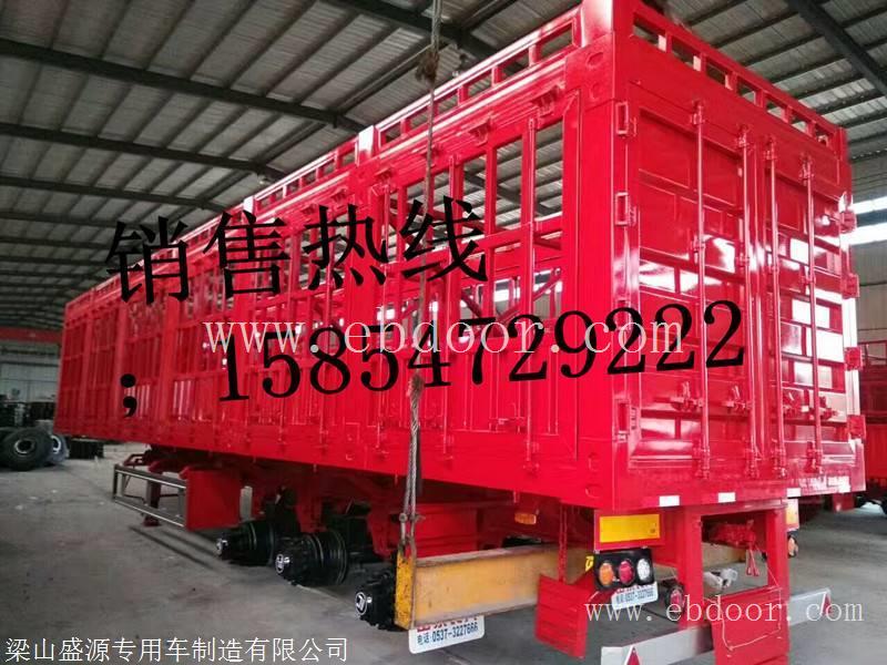 13米仓栏式半挂车13米自卸半挂车