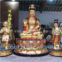 站观音雕像厂家 玻璃钢站姿观音菩萨佛像 手工佛像定制