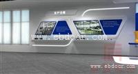 常州展示展厅设计公司就选辰信展览