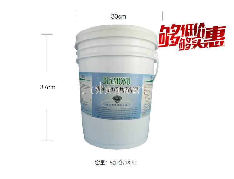 山西大同市驾驶式洗地机使用方法