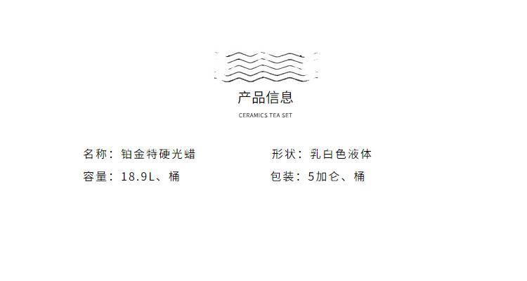 湖北十堰市电瓶式洗地机厂家