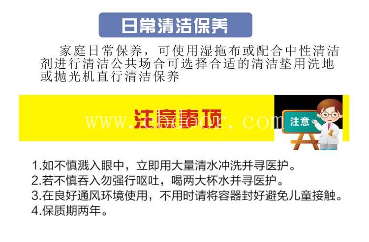 新疆阿勒泰地区全自动洗地机报价