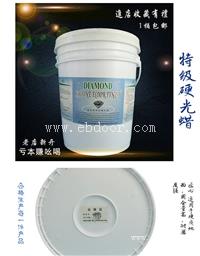 河南安阳市手推式洗地机维修
