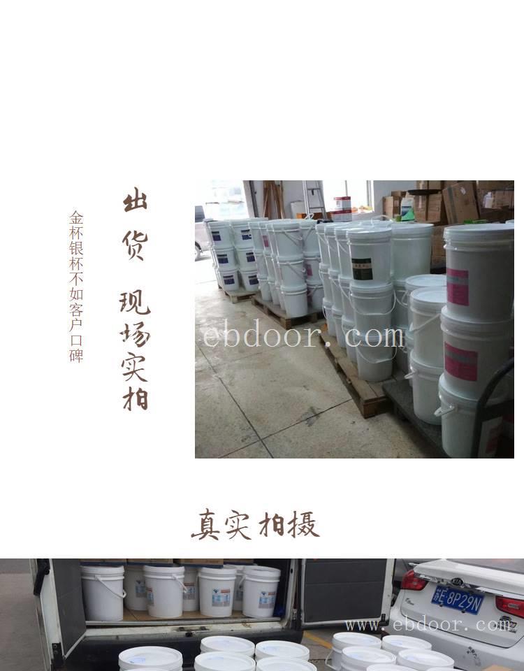 山东莱芜市电瓶式洗地机厂家