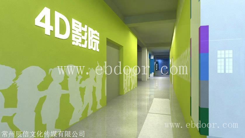 常州临时展厅设计 常州展览展示设计公司，请来辰信