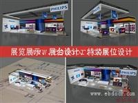 常州展厅改造提升设计 溧阳市展台设计 请来辰信展览