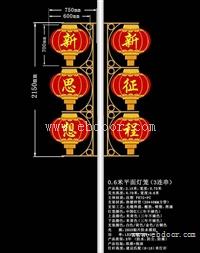 陕西西安宝鸡汉中LED灯平面灯笼可定制