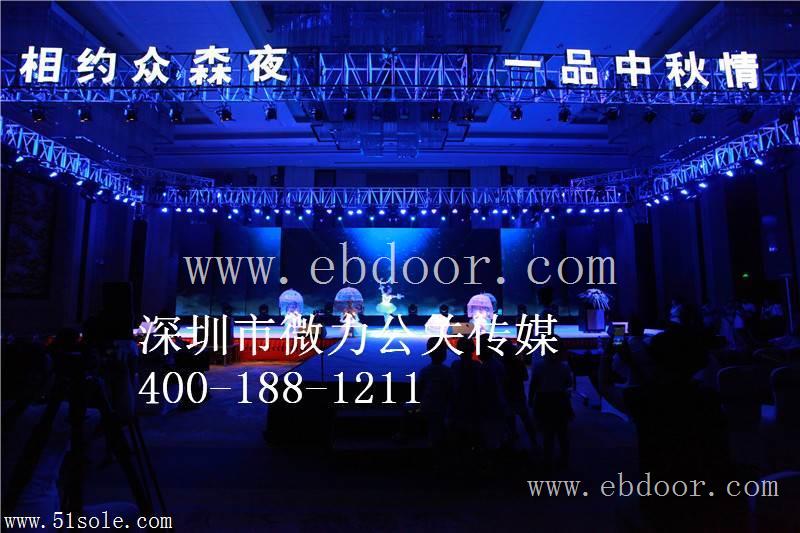 选对专业公关活动策划公司，有哪些效劳