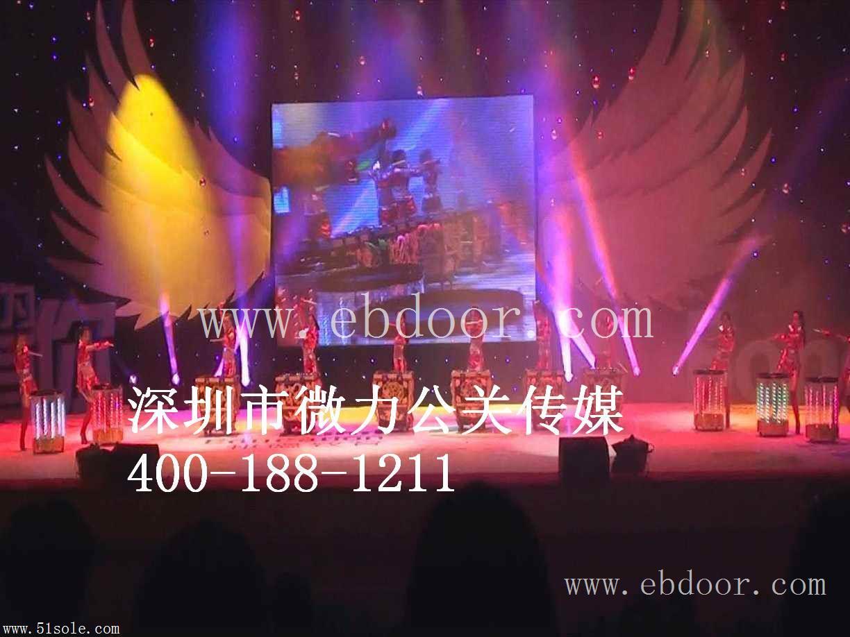 怎么挑选大型活动策划公司