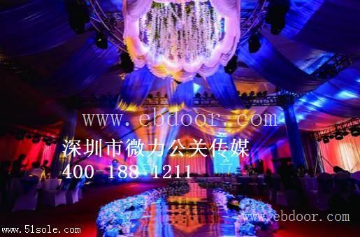 挑选周年庆策划公司要注意这些