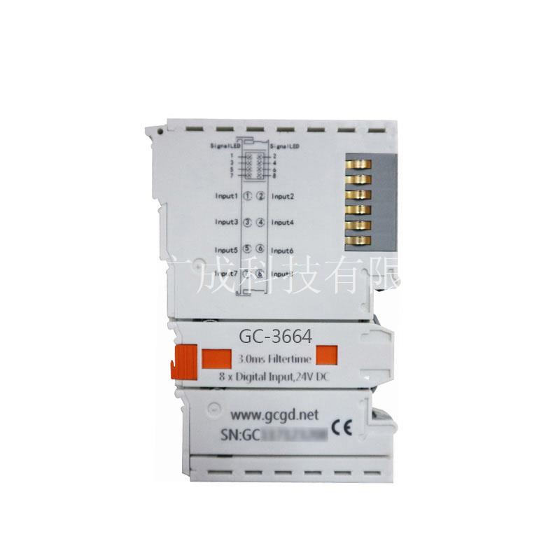 定制广成四路0-5V输入PLC模块GC-3664