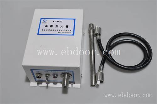 远程就地点火控制器 环保行业沼气火炬点火器  RXGD-12