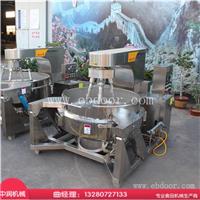 大型电磁节能搅拌炒锅 电磁加热多爪炒制设备 多爪炒锅
