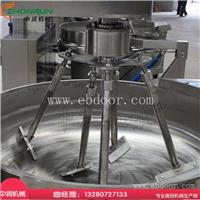 工厂用大型多头搅拌炒锅 节能静音炒制机器 多爪搅拌炒锅价格