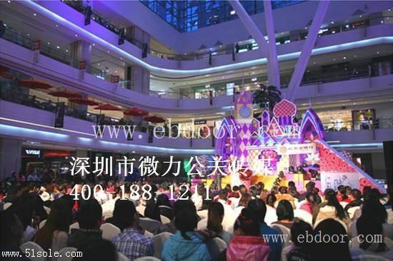 怎么挑选礼仪庆典服务公司