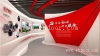 常州i党建展厅设计 常州戚墅堰区企业展厅设计 优先辰信