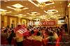 大型表演活动策划怎么落地