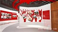 常州产品展厅设计 金坛党建展厅设计 请来辰信展览公司